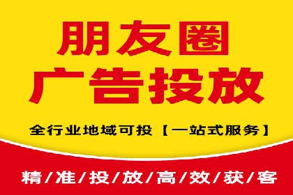 成功案例解析：sem竞价代运营如何助力企业增长