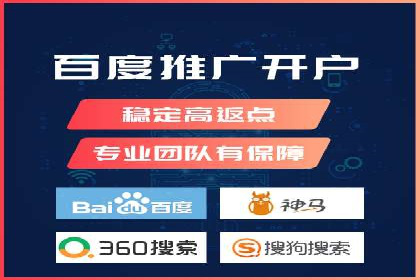 百度SEM推广实战：看这个品牌如何翻倍增长