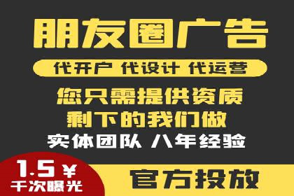 百度关键词推广价格对比分析